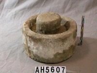 藏品(圓石桌墊)的圖片